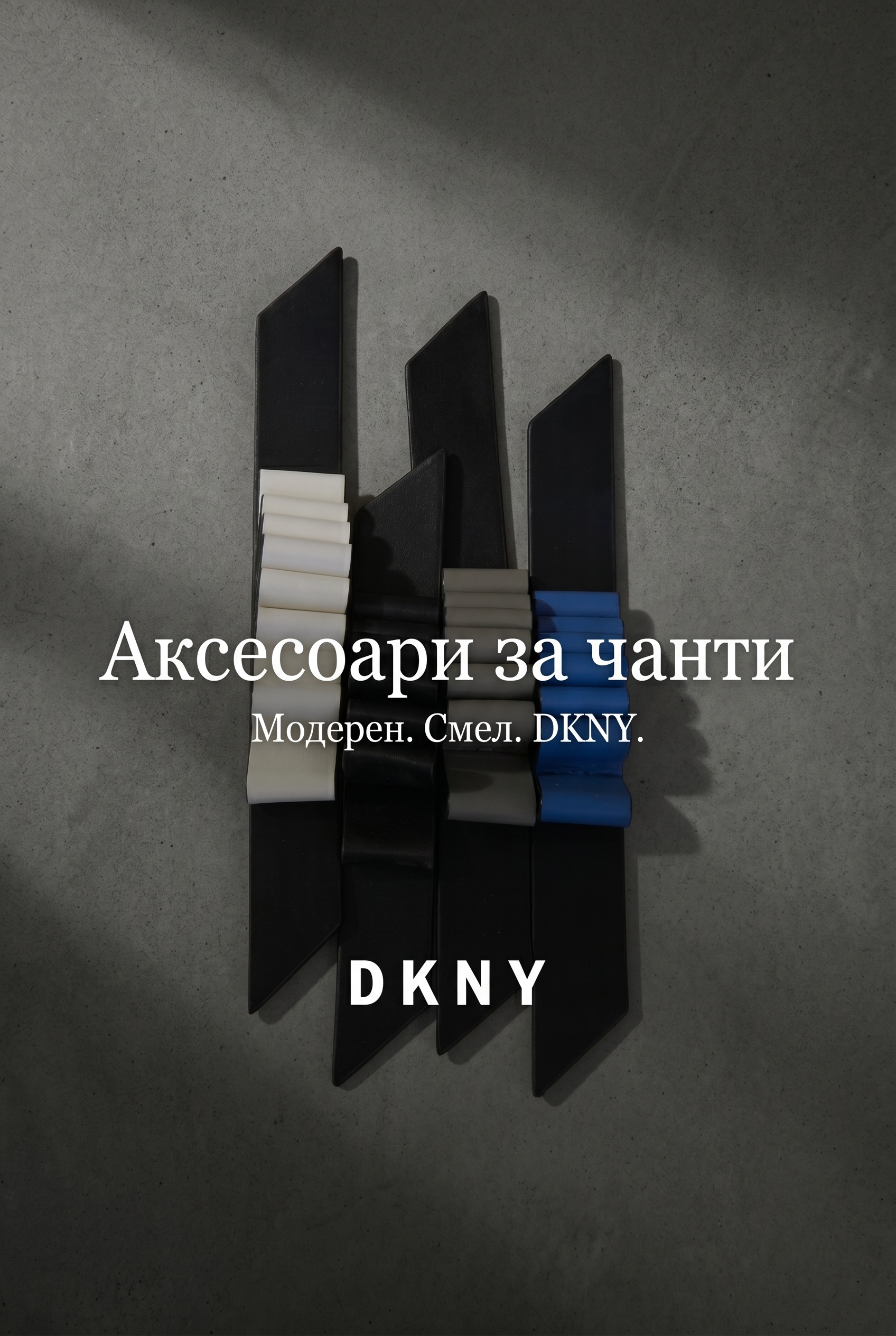 Fiyonklu DKNY dekoratif çanta aksesuarı