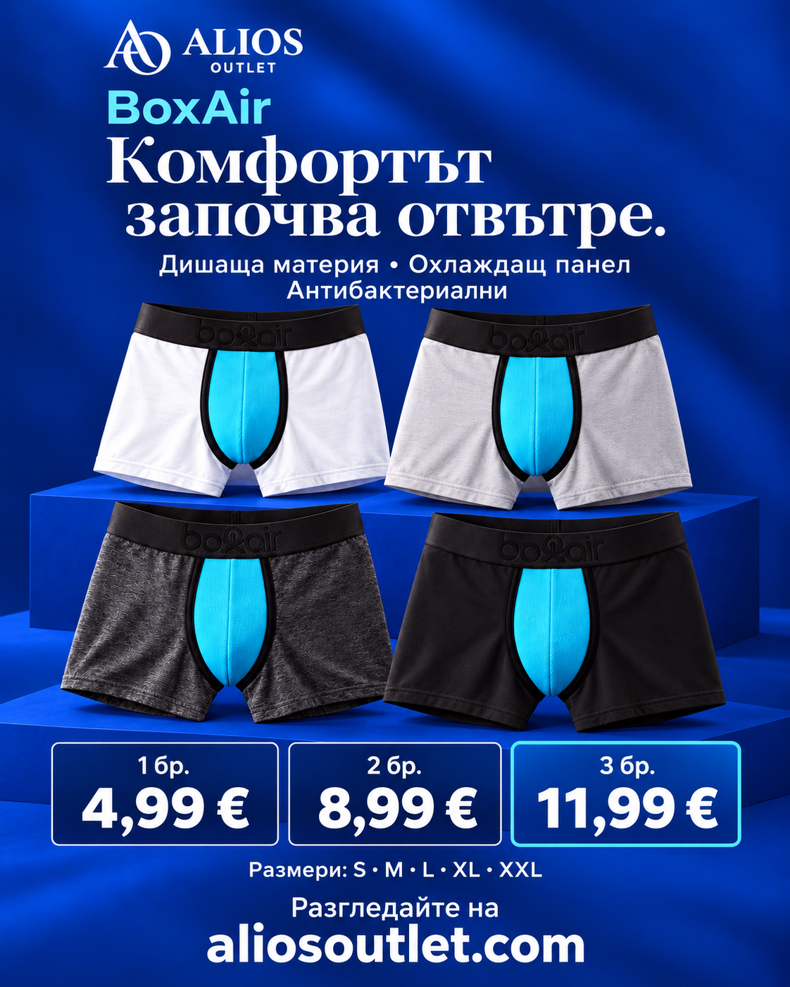 Turkuaz ön panelli Boxair erkek boxer